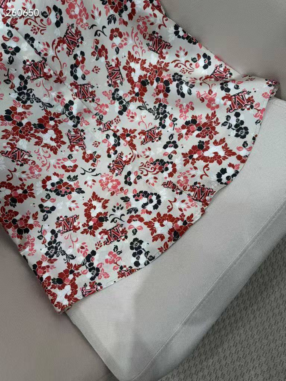 Рубашка MaxMara