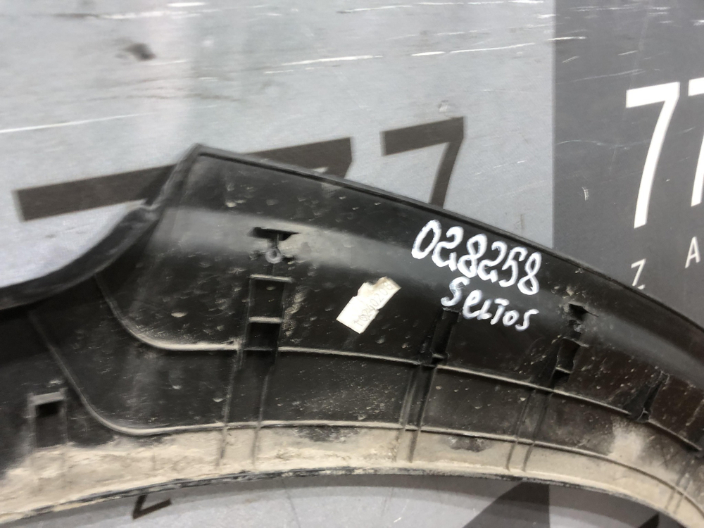 Накладка крыла заднего правого Kia Seltos 19-нв Б/У Оригинал 87744Q5000