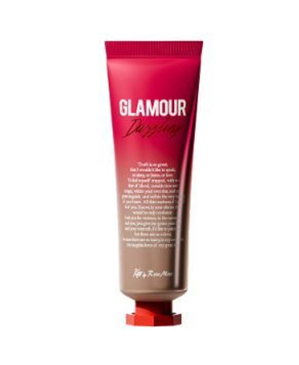 [Kiss by Rosemine] Glamour Dazzling - Крем для рук с ароматом иланг-иланга и яблока, 30 мл
