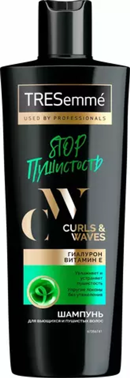 TRESemme шампунь Curls and Waves для вьющихся и пушистых волос, 360 мл