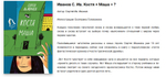 💰 Книги по 250 ₽ — Большая Распродажа!