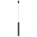 Подвесной светильник Maytoni Focus Led TR155-1-5W4K-B
