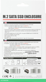 Бокс для накопителя AgeStar 3UBNF5C черный