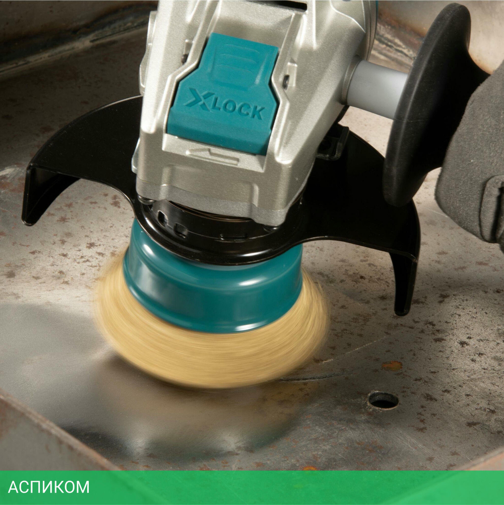 Щетка Makita D 75 мм 0,3 мм X-lock проволочная чашечная (D-73433)