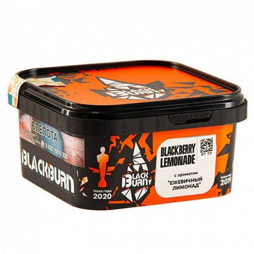 BlackBurn (BlackBerry Lemonade), 200 гр.