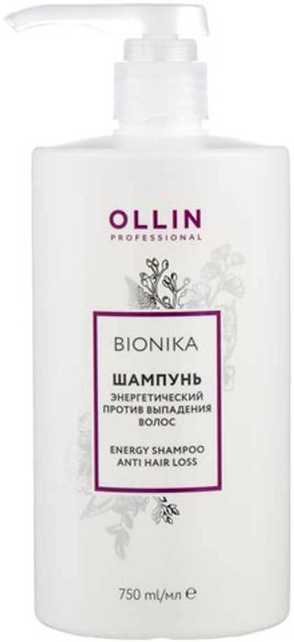 OLLIN BIONIKA Шампунь энергетический против выпадения волос 750мл