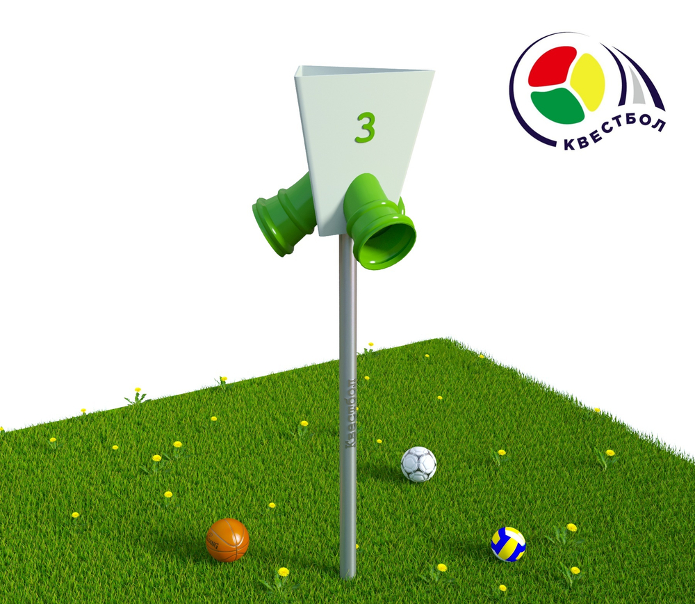 Модуль спортивный Квестбол Треугольник