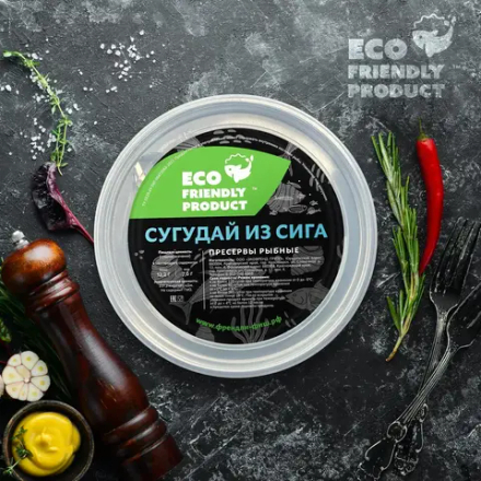 СУГУДАЙ  из Сига        (200 гр.)