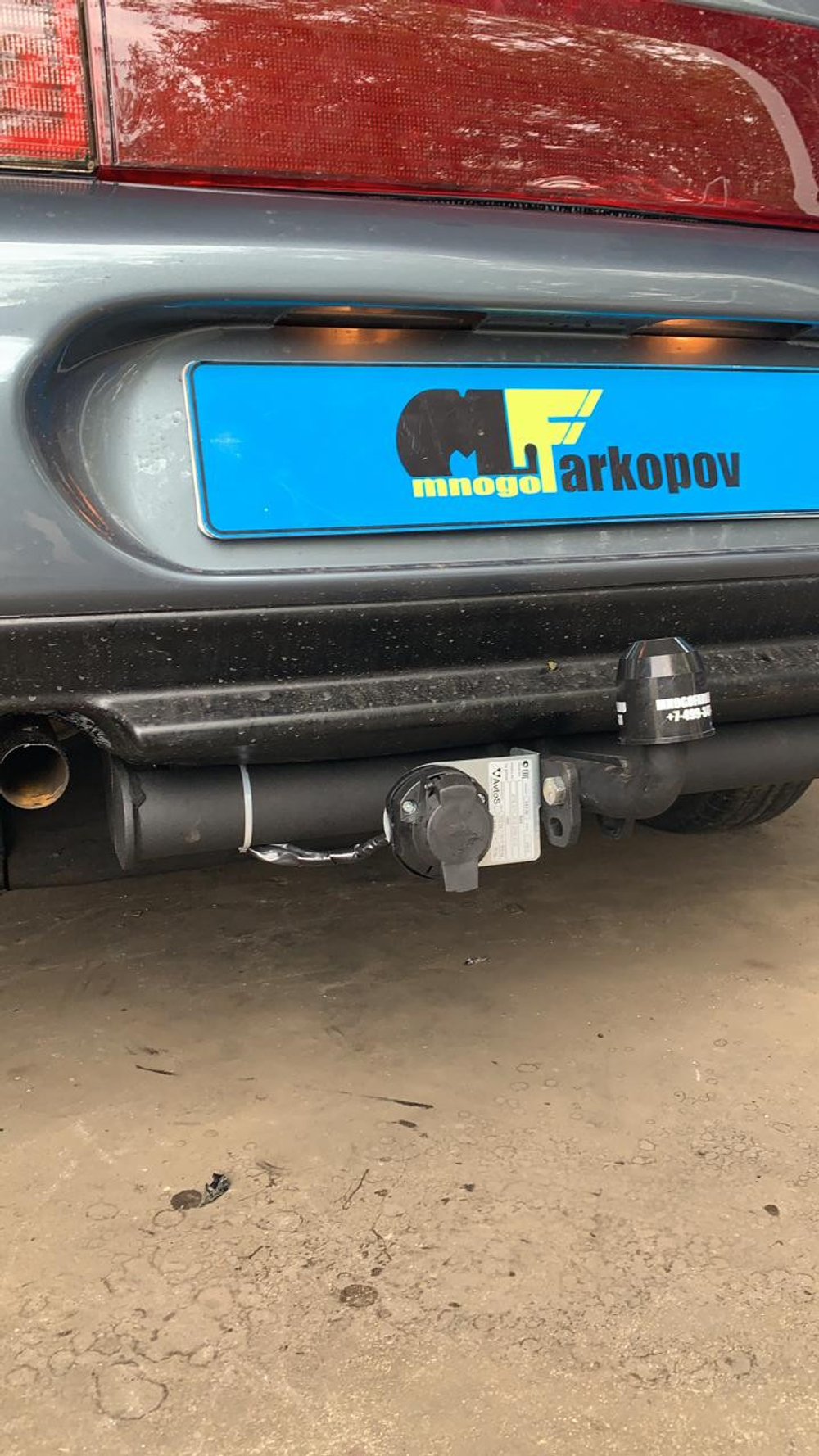 Фаркоп для ВАЗ 2110, 2111, 2112, 2170, 2171, 2172 1996- Тип шара: A. Нагрузки: 800/50 кг, VAZ-40