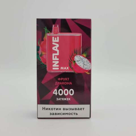 Inflave MAX Фрукт дракона 4000 затяжек 20мг Hard (2% Hard)