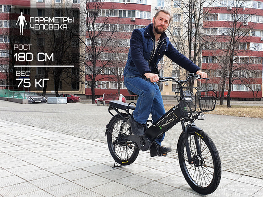 Электровелосипед E-motions Datsha (Дача) Premium SE