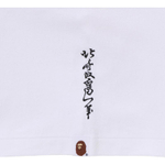 A Bathing Ape Bathing Ape X Ukiyo E Ukiyo E Collaboration Fw25 Футболка
