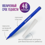 Фломастеры в тубе классические 24 цвета вентилируемый колпачок BRAUBERG "PREMIUM" (4 штуки в упаковке)