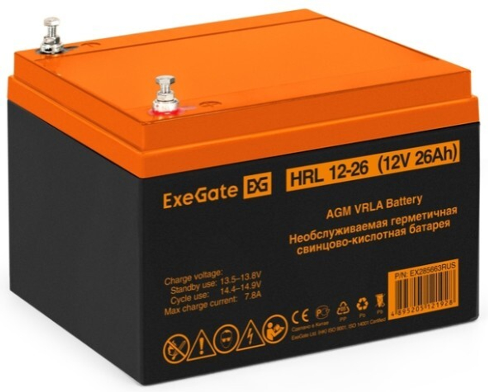 Комплект  Exegate FineSine SX-2500.LCD.AVR.2SH