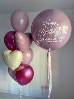 Воздушные шары двойной шар зеркальный/стеклянный лаванда №3734