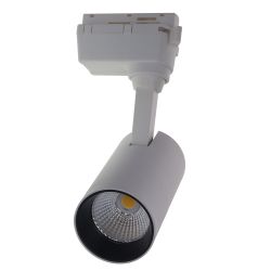 ULB-Q277 10W-4000К WHITE Светильник-прожектор светодиодный трековый. 800 Лм. Белый свет 4000К. Корпус белый. ТМ Volpe
