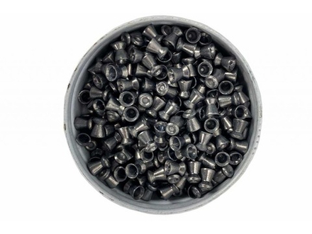 Пули NORICA match 4,5мм 250шт