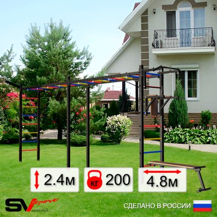 Уличная шведская стенка Sv Sport рукоход х 2 У50911 (Турник/Брусья/Скамья/Кронш бокс)