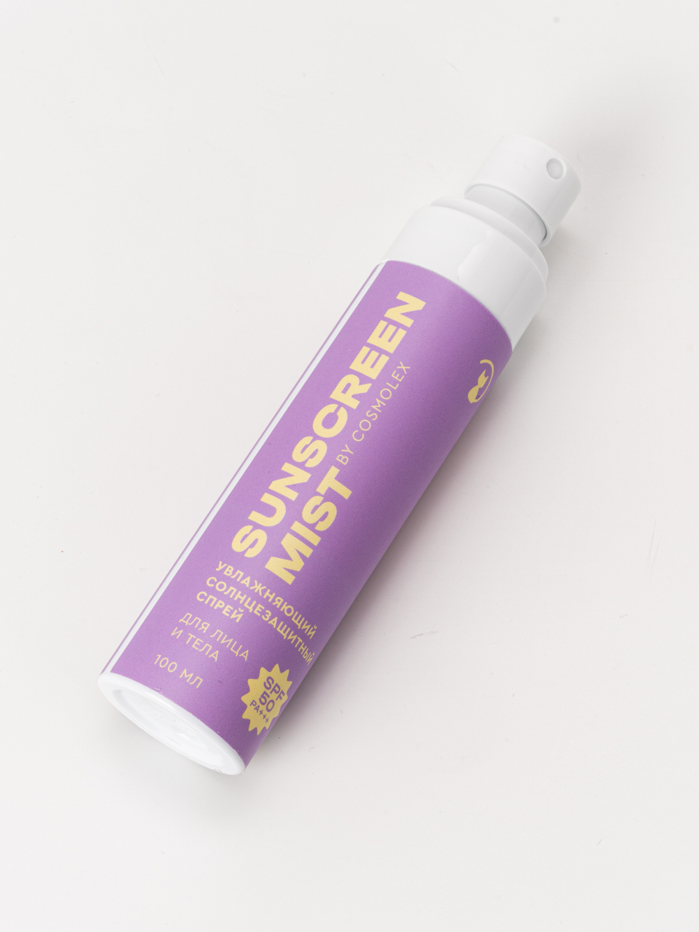 Спрей солнцезащитный