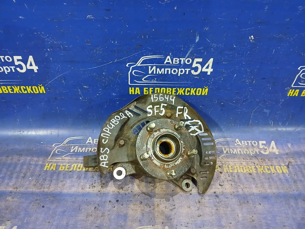 Ступица передняя правая SUBARU FORESTER 1999-2002