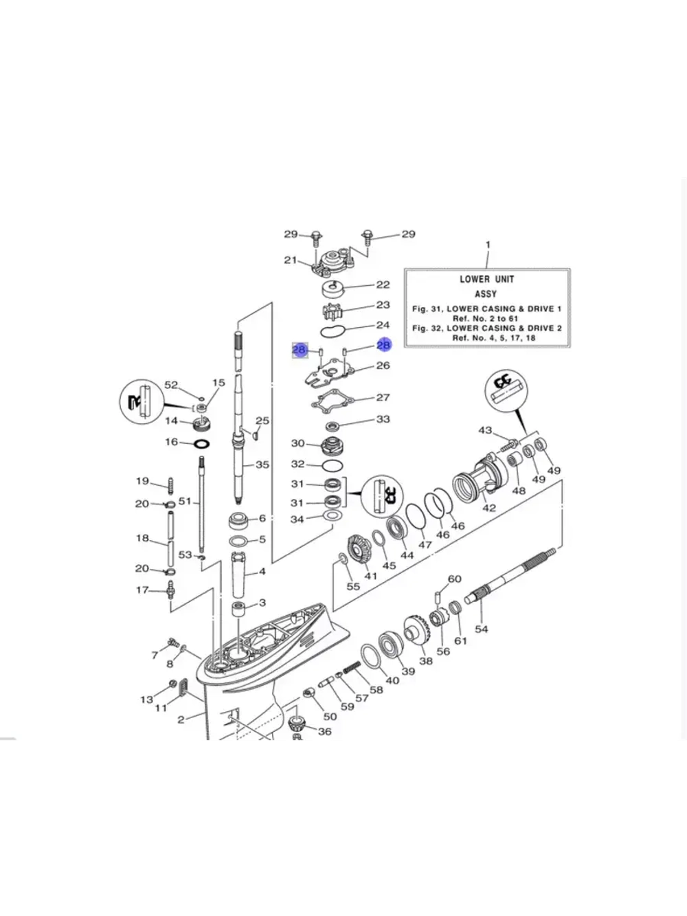 Штифт для подвесных лодочных моторов 93604-08062-00