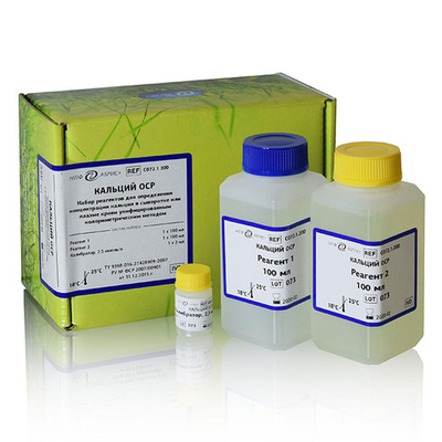 Кальций, Абрис (с о-крезолфталеином), 200мл, С072.1.200, 1уп.