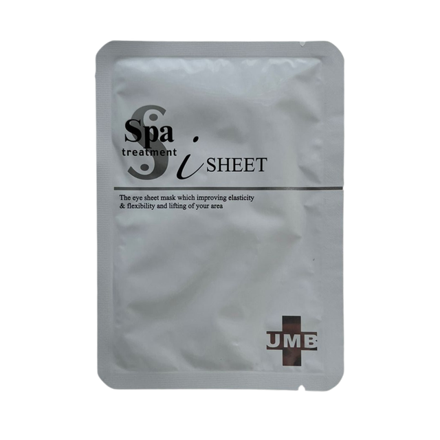 Осветляющие тканевые патчи для глаз Spa Treatment UMB Stretch & Sheet, 1 пара