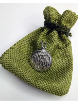 Подвеска мусульманская серебряная родированная