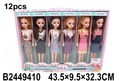 Кукла тип Модель 32см, коробка DX608