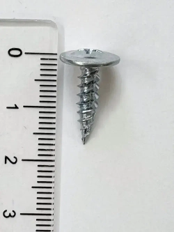 Саморезы с прессшайбой, острые, оцинкованные, с частой резьбой (по дереву и металлу) 4.2х16 мм (1 кг)