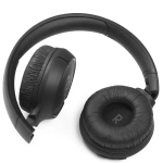 Беспроводные наушники JBL T510BT, черный