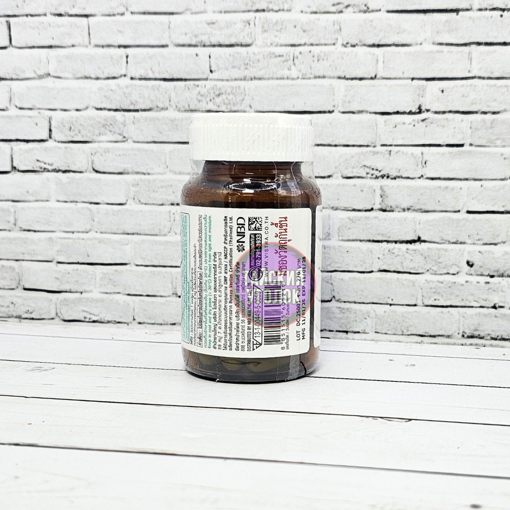 Пищевой экстракт VISTRA Magnesium Complex Plus 30 капс