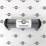 Фильтр гидравлический | 32/925346 | Sh