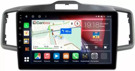 Магнитола для Honda Freed, Freed Spike 2008-2016 (планшет внизу) - Canbox 10-061 Qled, Android 10, ТОП процессор, SIM-слот