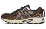 Asics Gel-Kahana TR V2 autumn and winter Maillard outdoor functional wind retro functional shock absorption non-slip wear-resistant breathable lightweight low-top sports casual shoes for men and women the same brown