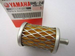 Фильтр топливный Kimpex (оригинальный Yamaha 8H5245600000)