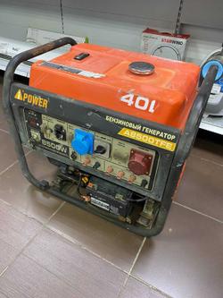 Бензиновый генератор A-iPower A8500TFE