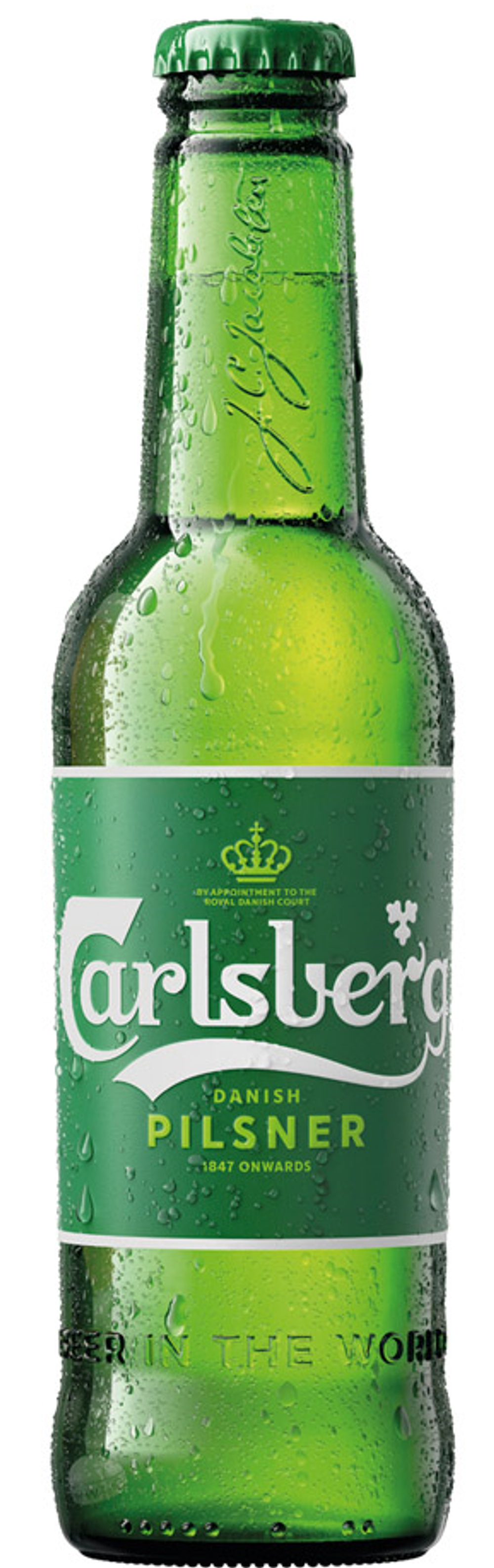 Пиво Carlsberg 0,45 л. glass