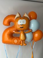 Воздушные шары на 2 годика №8802