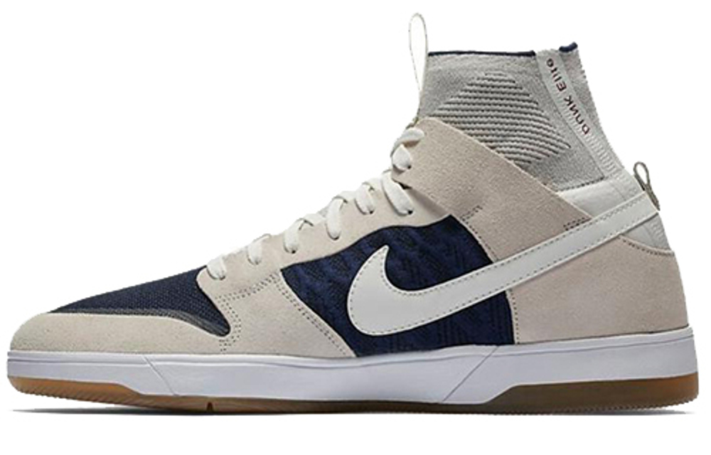 Nike sb dunk hi elite cheap