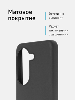 Чехол ROSCO для ASUS ZenFone 9 (арт. AS-ZF9-COLOURFUL-BLACK )
