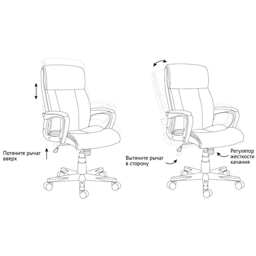 Компьютерное кресло Helmi "Canvas" HL-E23, для руководителя, газлифт, ткань, нагрузка до 120кг, 61-117см