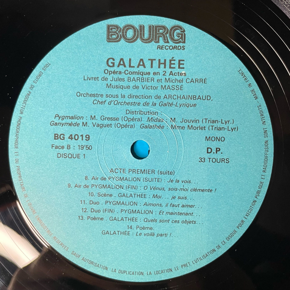Винтажная виниловая пластинка LP Victor Masse Galathee Галатея (Франция 1977)