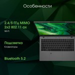 Ноутбук  Digma Pro Fortis M 14.1 ", Core i5, 16 Гб RAM, 512 Гб SSD, Iris Xe Graphics, Серый