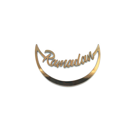 Декор акриловый "Ramadan (Рамадан)"посумесяц золото 8*6 см