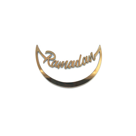 Декор акриловый "Ramadan (Рамадан)"посумесяц золото 7*4 см