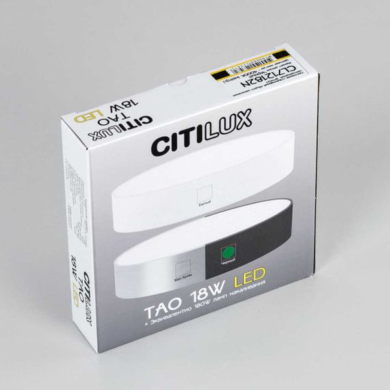 Накладной светодиодный светильник Citilux Тао CL712182N