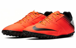 Кроссовки Nike Bombax Tf