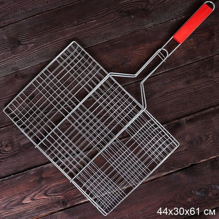 Решетка для барбекю плоская 44х30х61 см /112-2 /уп 30 /