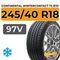 Continental WinterContact TS 870 245/40 R18 97V XL